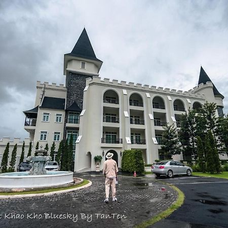 The Castell Khao Kho At Bluesky By Tanten Daire Campson Dış mekan fotoğraf